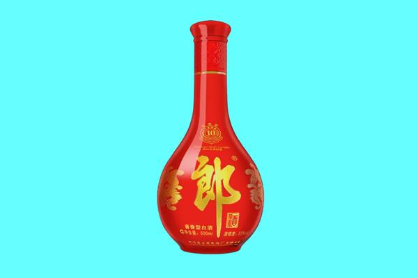信阳郎酒回收.jpg