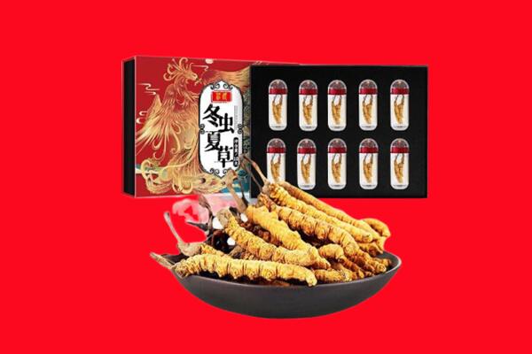 信阳回收虫草