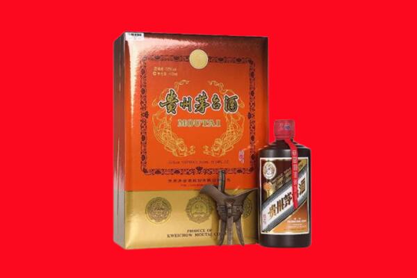 信阳回收30年茅台酒.jpg