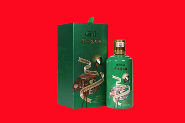 信阳回收出口茅台酒.jpg