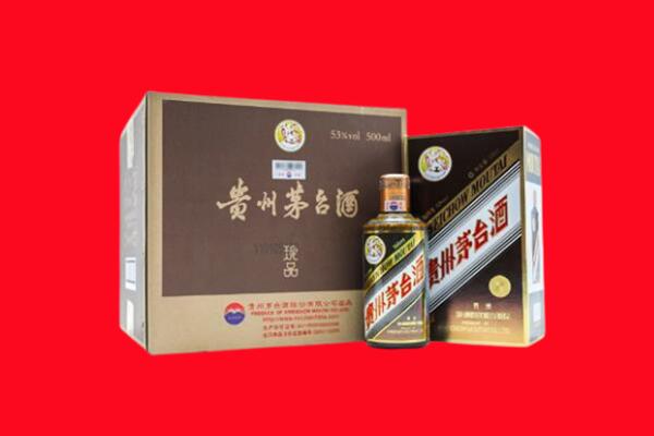 信阳回收50年茅台酒.jpg